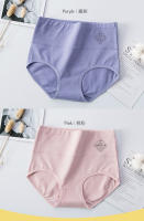 Bragas de mujer de talla grande 4PCS Cintura alta Algodón transpirable Sin costuras Lencería delgada Estilo sexy Chino - details 15