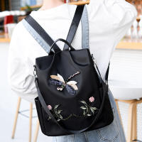 Mochila con bordado de moda para mujer, bolsa de viaje Oxford impermeable de gran capacidad, mochila multifunción para ordenador portátil - details 5