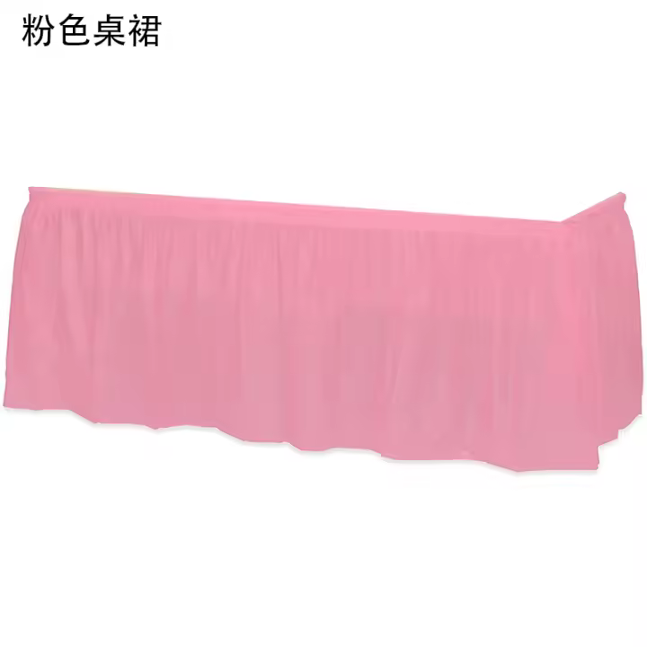 Mantel Desechable de Plástico para Decoración de Fiestas Bodas Festivales 6 Colores Jupe de Mesa de Cumpleaños y Aniversario Fabricado en China - 1