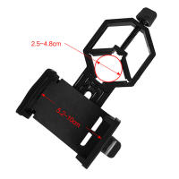 SVBONY-adaptador Universal para teléfono móvil, soporte ocular de diámetro 25-48mm para telescopio Monocular - details 2