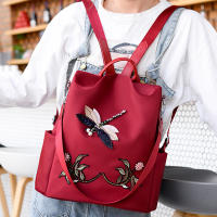 Mochila con bordado de moda para mujer, bolsa de viaje Oxford impermeable de gran capacidad, mochila multifunción para ordenador portátil - details 2