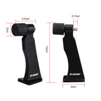 Montaje de Telescopio SVBONY SV110 de Alta Calidad en Metal Completo Adaptador de Montaje de Trípode Negro con Rosca de 1/4 de Pulgada - details 2
