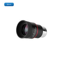 Ojo de telescopio SVBONY 1.25'' Super Plossl FMC 8/15/25/30mm 50° para observación planetaria marca Svbony - details 14