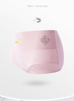 Bragas de mujer de talla grande 4PCS Cintura alta Algodón transpirable Sin costuras Lencería delgada Estilo sexy Chino - details 9