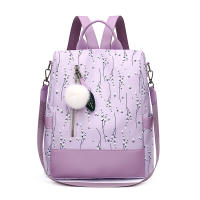 Mochila con estampado Floral para mujer, bolsa de viaje informal, con bola de pelo, de gran capacidad, nueva - details 6