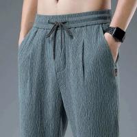 Pantalones cargo de moda para hombre - details 1