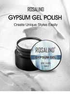 ROSALIND esmalte de Gel de yeso blanco, crea estilos únicos, lámpara UV/LED fácil para diseño de uñas, esmalte de uñas de Gel 3D, No necesita capa superior - details 0