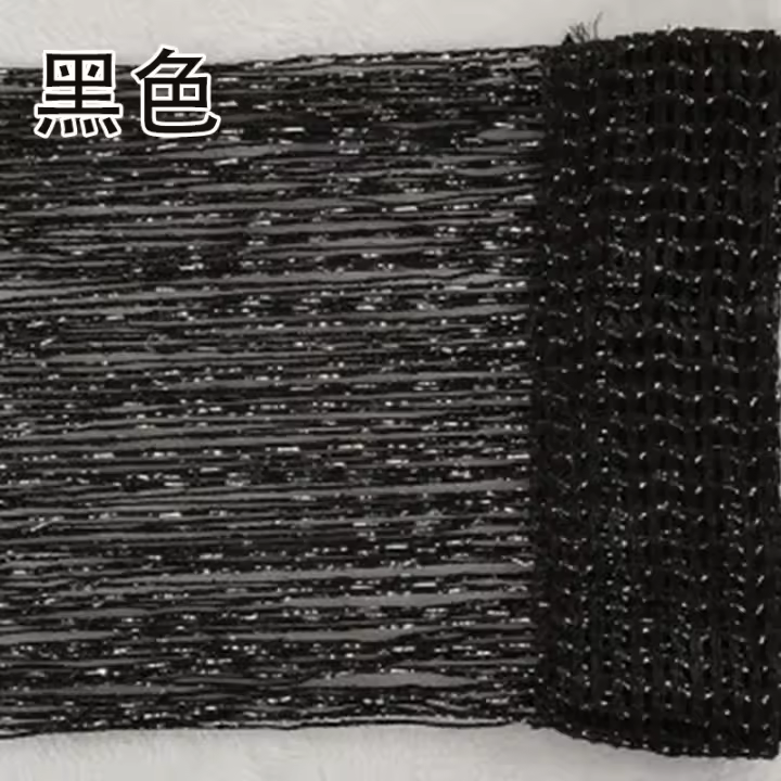 Cortina de Cuerda Brillante 1x2m NUBECOM para Decoración de Casa Hotel Café Divisoria de Puerta de Ventana Material Poliéster Artesanía China - 1