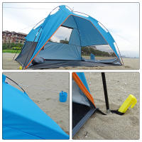 Tienda de Playa Grande para 4 Personas Refugio Solar Protector UV Ideal para Jardín, Parque, Barbacoa, Patio, Pesca - details 3