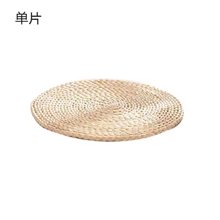 Tatami Futon Meditation Cushion thick/thin Round Pillow Corn Husk Straw Braid Mat Japanese Style Cushion with Silk Wadding - 1