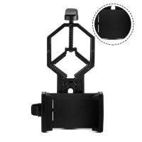 SVBONY-adaptador Universal para teléfono móvil, soporte ocular de diámetro 25-48mm para telescopio Monocular - details 1