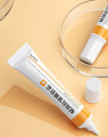 Crema Facial Retinol reafirmante Lifting antienvejecimiento líneas finas blanqueamiento brillo hidratante cuidado de la piel Facial 20g - details 0