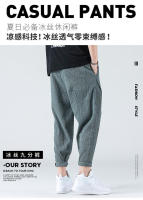 Pantalones cargo de moda para hombre - details 14