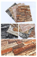 38*35cm Self-adhesive 3D Brick Wallpaper PE Foam Wall Panels Stickers Waterproof Wallpaper Home Decoration - details 2