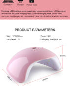 -secador de uñas portátil, lámpara UV LED de 12W, Cable Micro USB, para uso doméstico, esmalte de Gel UV, herramientas de Arte de uñas - details 5