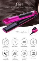 Wireless Electric Heating Hair Straightener Curler For Women Rechargeable Portable Home Travel Hair Straightening Curling Iron - details 0