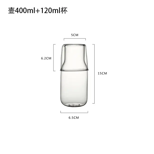 Juego de vasos de vidrio para beber en frío, taza de agua, jarra de agua con vaso, jugo, té, olla de leche, vasos de vidrio de alto borosilicato duradero - 1