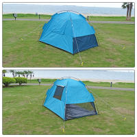Tienda de Playa Grande para 4 Personas Refugio Solar Protector UV Ideal para Jardín, Parque, Barbacoa, Patio, Pesca - details 10