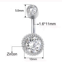 Piercing de ombligo de acero quirúrgico, 14g, 1,6mm, 316l, Bola de túnel, 2022, 14g, 1 unidad - details 2