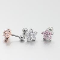 Pendiente de tuerca de cristal para cartílago, Piercing de oreja Tragus Helix, parte superior, Labret, joyería para el cuerpo, Flor de Oro rosa, nuevo, 2 piezas, 2023 - details 4