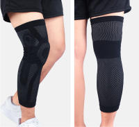 Rodillera deportiva para alargar las piernas, tejido transpirable, compresión antideslizante, engrosado soporte con anillo de silicona, 1 par - details 17