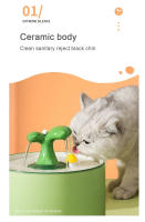 Fuente de agua de cerámica para gatos, dispensador de agua eléctrico automático para mascotas, bebedero con filtro para perros, alimentador para mascotas con bomba silenciosa, 1.5L - details 2