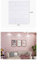 38*35cm Self-adhesive 3D Brick Wallpaper PE Foam Wall Panels Stickers Waterproof Wallpaper Home Decoration - details 7