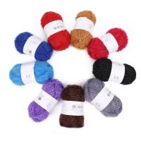 Lana de seda de vidrio de 100g, hilo de ganchillo para tejer a mano, hilo práctico para tejer a mano, manualidades, muñeca, suéter, sombrero, bolsa - details 5