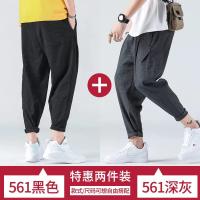 Pantalones cargo de moda para hombre - details 6