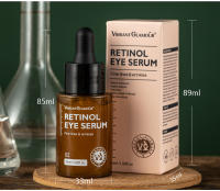 VIBRANT GLAMOUR Retinol Juego de cuidado de la piel facial Crema facial Suero para ojos 2PCS - details 9