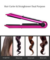 Wireless Electric Heating Hair Straightener Curler For Women Rechargeable Portable Home Travel Hair Straightening Curling Iron - details 1