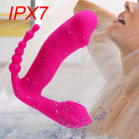 Vibrador portátil 3 en 1, slicone, estimulador anal del clítoris vaginal, carga USB magnética, control remoto, 7 modos, para mujeres y parejas. - details 5
