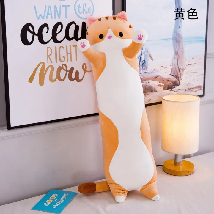 Cojín decorativo de felpa para niños, cojín de asiento de felpa larga con diseño de gato lindo para dormir, ideal para cumpleaños - 1
