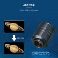 Cámara de Planeta Telescópica SVBONY 2MP USB3.0 1.25'' para Astronomía y Fotografía de Estrellas Guía SV305 Pro Marca Svbony - details 7