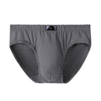 2025 8 Uds bragas de moda para hombre, ropa interior de algodón para hombre, calzoncillos para hombre, pantalón de Bikini, calzoncillos cómodos y sexis antideslizantes - details 2