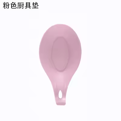 Espátula giratoria de silicona de grado alimenticio, cuchara, utensilios de cocina, raspador práctico, herramientas de cocina con mango de madera - 1