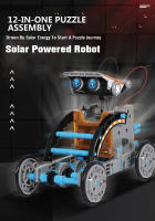 STEM Solar Robot Kit juguetes Space Dog energía Solar artilugios tecnológicos Ciencia Educativa conjunto científico regalos para niños - details 0