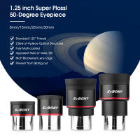 Ojo de telescopio SVBONY 1.25'' Super Plossl FMC 8/15/25/30mm 50° para observación planetaria marca Svbony - details 1