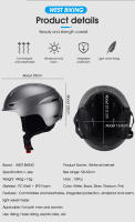 WEST BIKING-casco de esquí y Snowboard para hombre y mujer, gorro de seguridad ajustable para bicicleta eléctrica y motocicleta, cálido para invierno - details 1