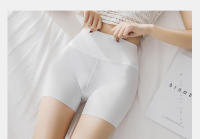 High Waist Women Safety Shorts Pants Seamless Nylon Panties Seamless Emptied Boyshorts Boxers Girls Body Slimming Underwear - details 15
