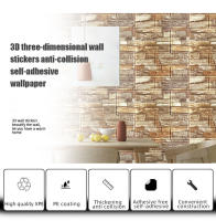 38*35cm Self-adhesive 3D Brick Wallpaper PE Foam Wall Panels Stickers Waterproof Wallpaper Home Decoration - details 1