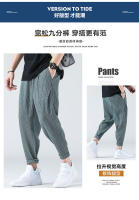 Pantalones cargo de moda para hombre - details 15
