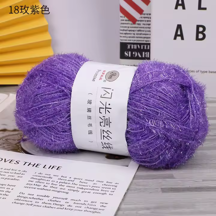 Lana de seda de vidrio de 100g, hilo de ganchillo para tejer a mano, hilo práctico para tejer a mano, manualidades, muñeca, suéter, sombrero, bolsa - 1