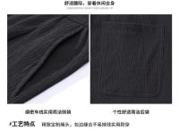 Pantalones cargo de moda para hombre - details 10