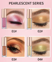 Sombra de Ojos Líquida Brillante Monocromática Barra de Maquillaje de Lentejuelas Doradas y Moradas para Realzar la Piel Impermeable y Brillante - details 14