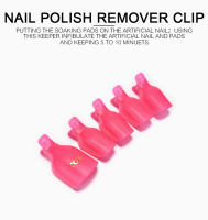 Herramientas Superiores de Clip Caps KADS 5Pcs Set de Arte de Uñas Plástico Acrílico Removedor de Esmalte de Gel UV Limpiador de Superficie Aptas para Manicura - details 0