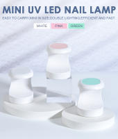 Lámpara LED UV Mini para Uñas Portátil Máquina de Secado Rápido para Esmalte de Uñas Herramienta de Manicura de Único Dedo Cable USB para Viajes Casa Marca KADS - details 0
