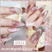 Parkson-esmalte de uñas en Gel Aurora Cat Eye, barniz magnético con purpurina, LED UV, adhesivo funcional semipermanente para manicura DIY, 10ML - details 4