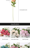 Flores artificiales de seda, ramo de ramas largas para decoración del hogar y boda, plantas falsas, suministros de corona DIY, accesorios - details 2