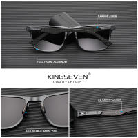 KINGSEVEN-gafas de sol polarizadas UV400 para hombre y mujer, lentes rectangulares de aluminio de alta calidad, accesorio deportivo de lujo para conducir - details 0
